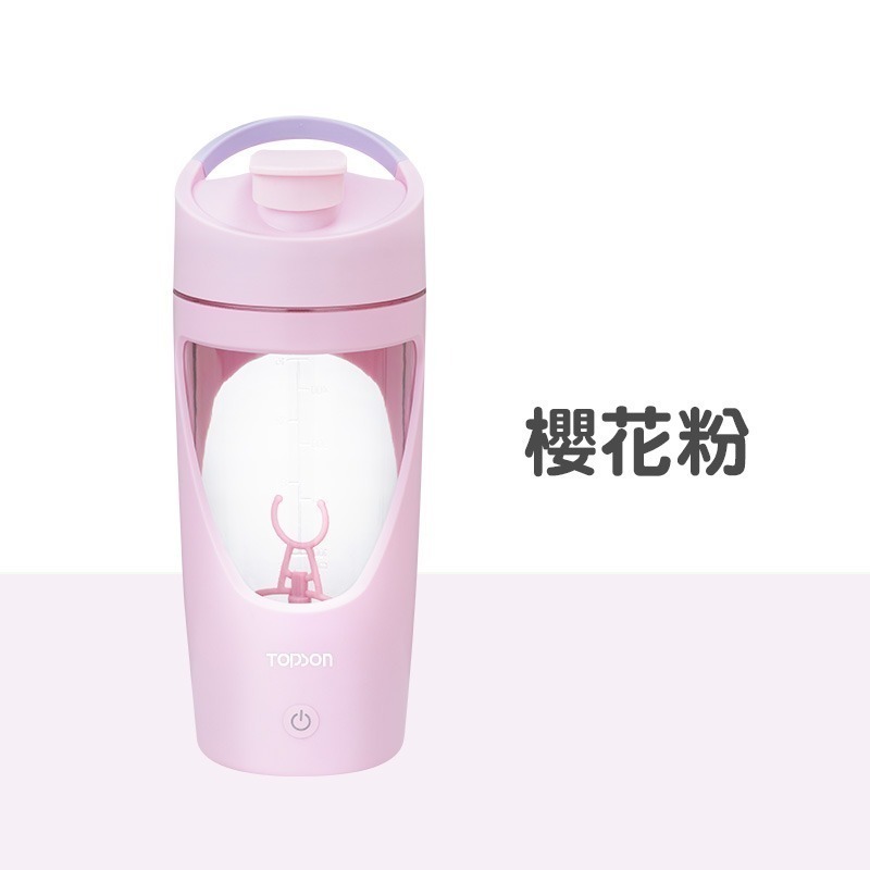 櫻花粉
