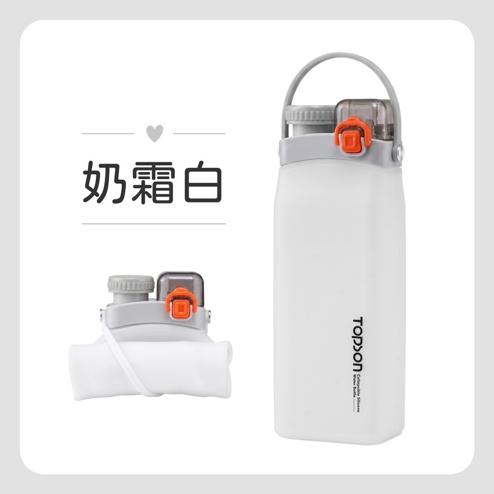 奶霜白