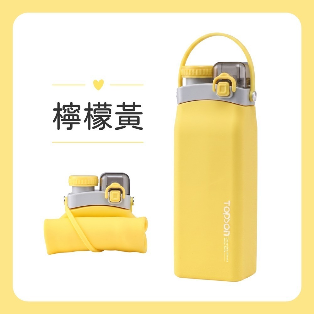 TOPSON 秒收摺疊水壺 600ml 矽膠折疊水壺 矽膠軟水壺 折疊水壺 矽膠水壺捲捲水壺 摺疊水瓶 運動水壺-規格圖11