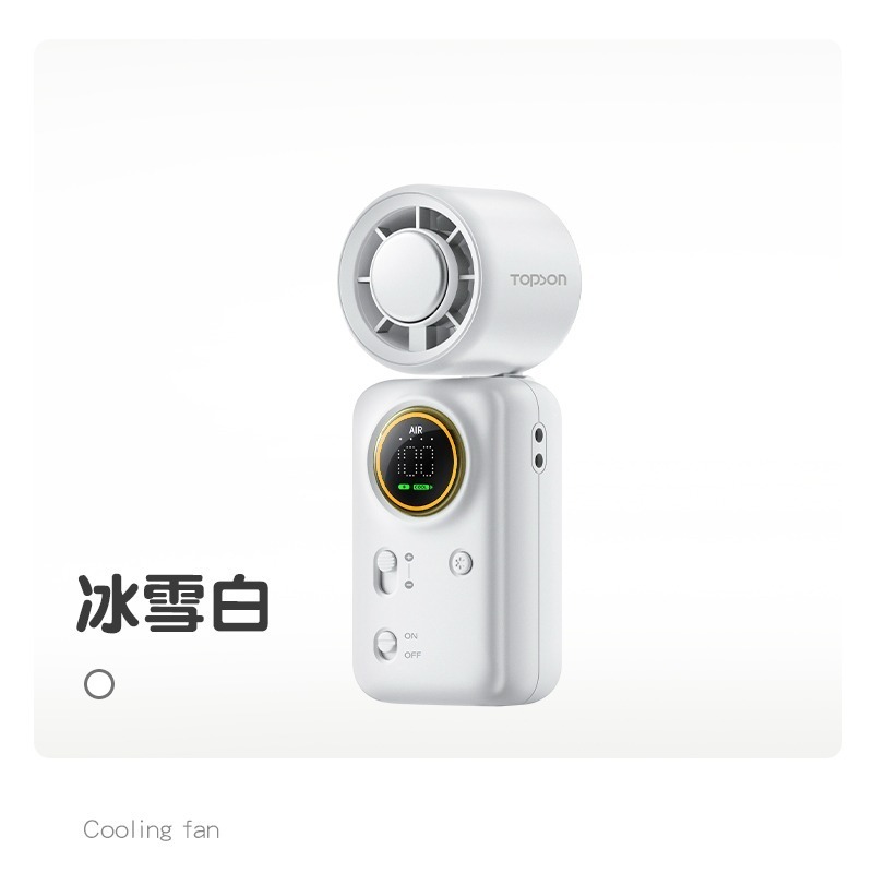 冰雪白