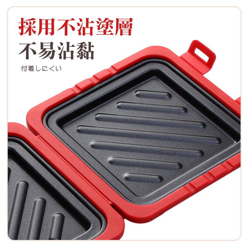 微波熱壓吐司器 免插電熱壓吐司器 微波三明治機 微波吐司機 熱壓吐司機 微波吐司模具-細節圖4