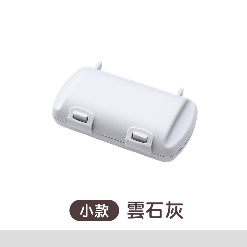 (小款)雲石灰