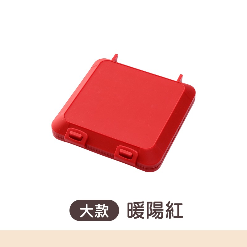 (大款)暖陽紅