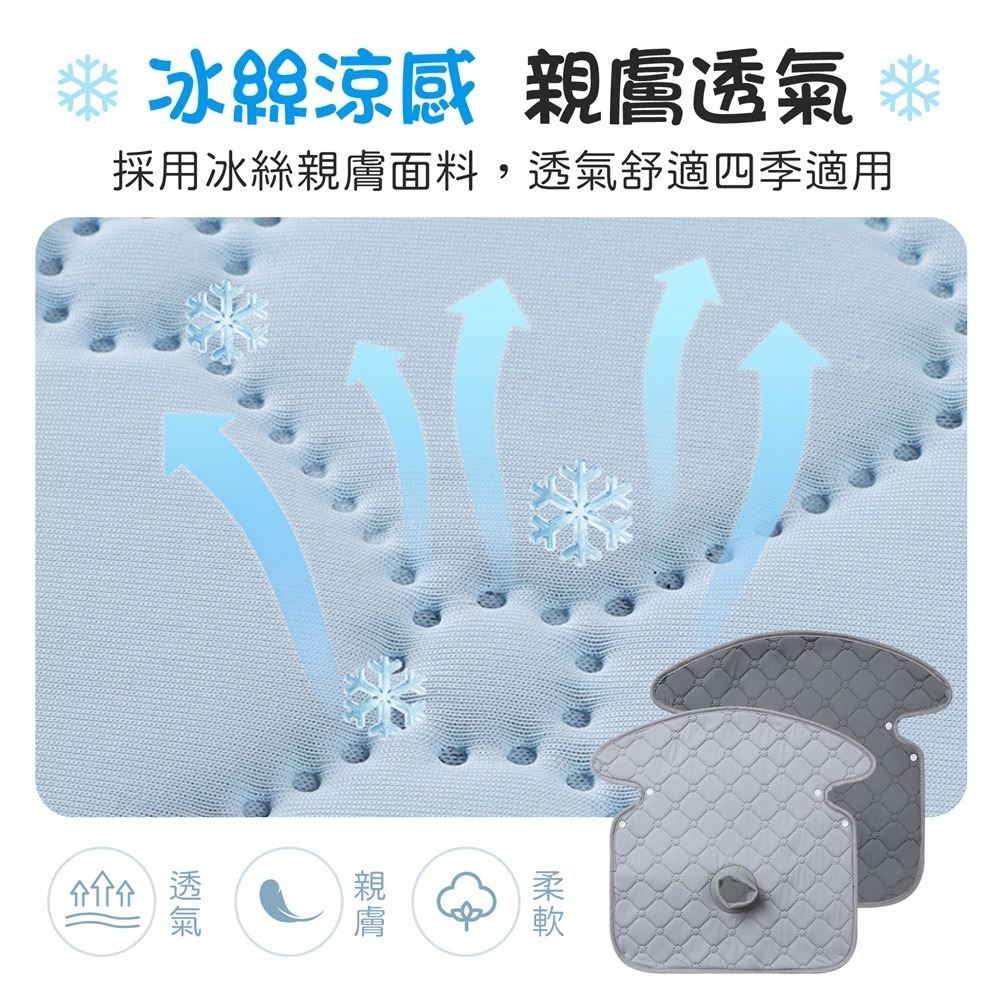 推車座椅防髒墊 推車汽座防水墊 汽座保潔墊 推車冰絲涼感墊 推車涼感墊 推車坐墊 推車隔尿墊-細節圖3