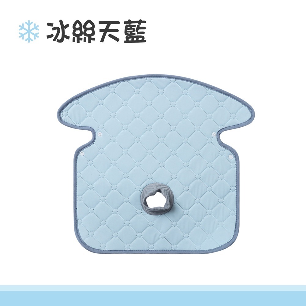 冰絲天藍
