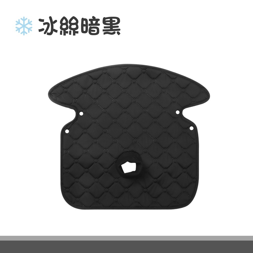 冰絲暗黑