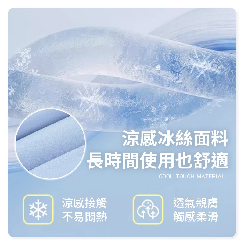 涼感慢回彈旅行枕 飛機枕 u形枕 旅行記憶枕 慢回彈旅行枕 便攜記憶枕 旅行枕-細節圖5