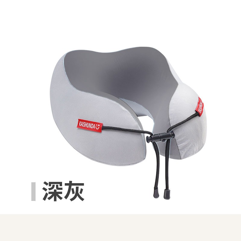 涼感慢回彈旅行枕 飛機枕 u形枕 旅行記憶枕 慢回彈旅行枕 便攜記憶枕 旅行枕-規格圖7