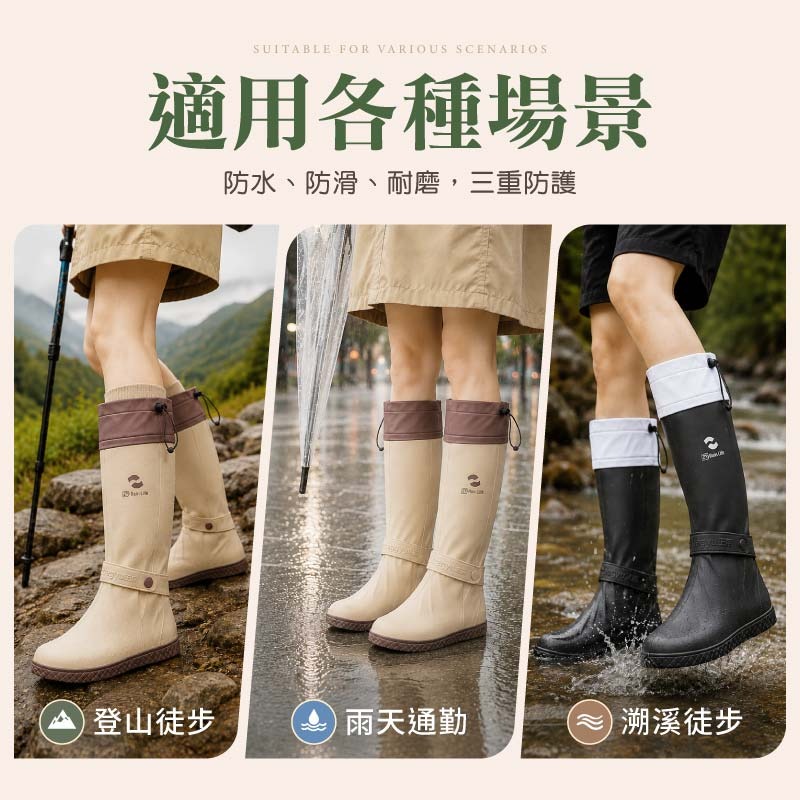 加厚高筒雨鞋套 高筒雨鞋套 防水鞋套 防雨鞋套 機車雨鞋套 雨鞋套-細節圖4