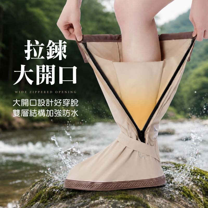 加厚高筒雨鞋套 高筒雨鞋套 防水鞋套 防雨鞋套 機車雨鞋套 雨鞋套-細節圖5