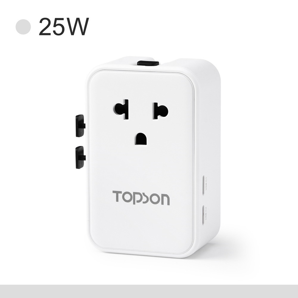 25W