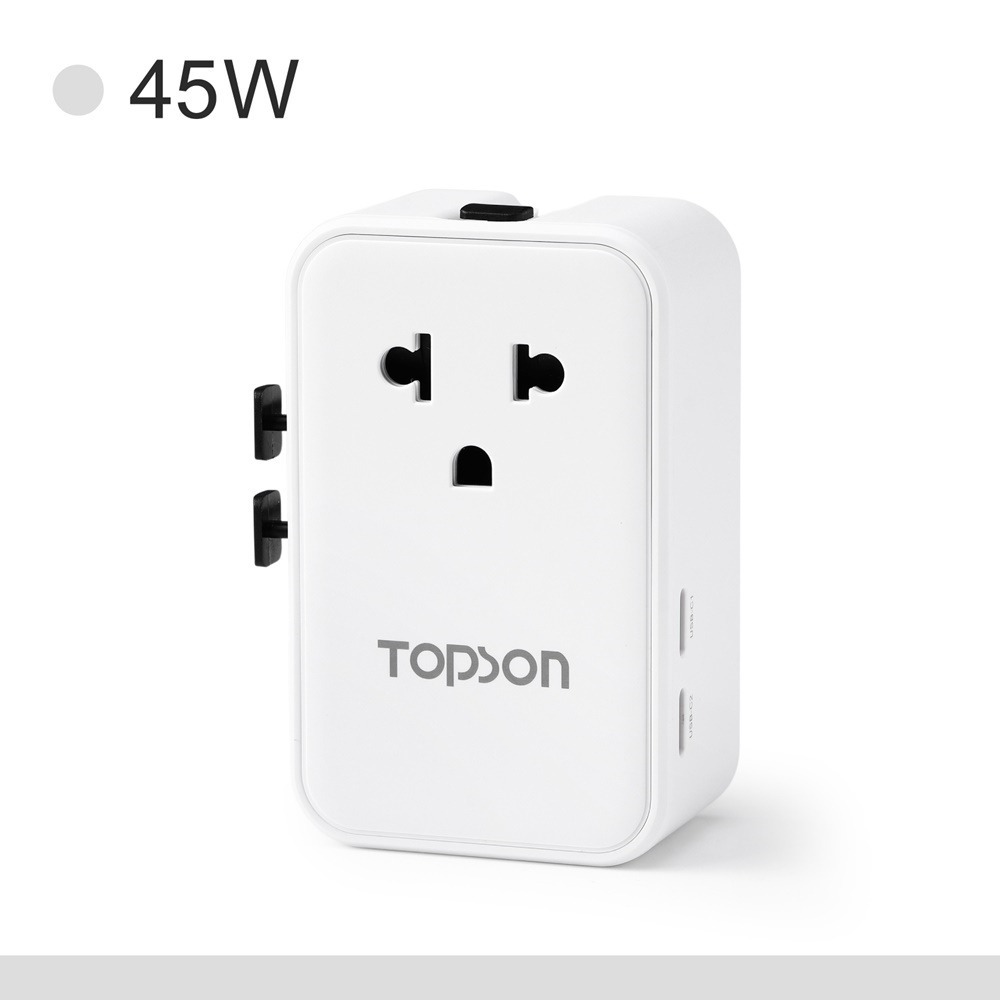 45W