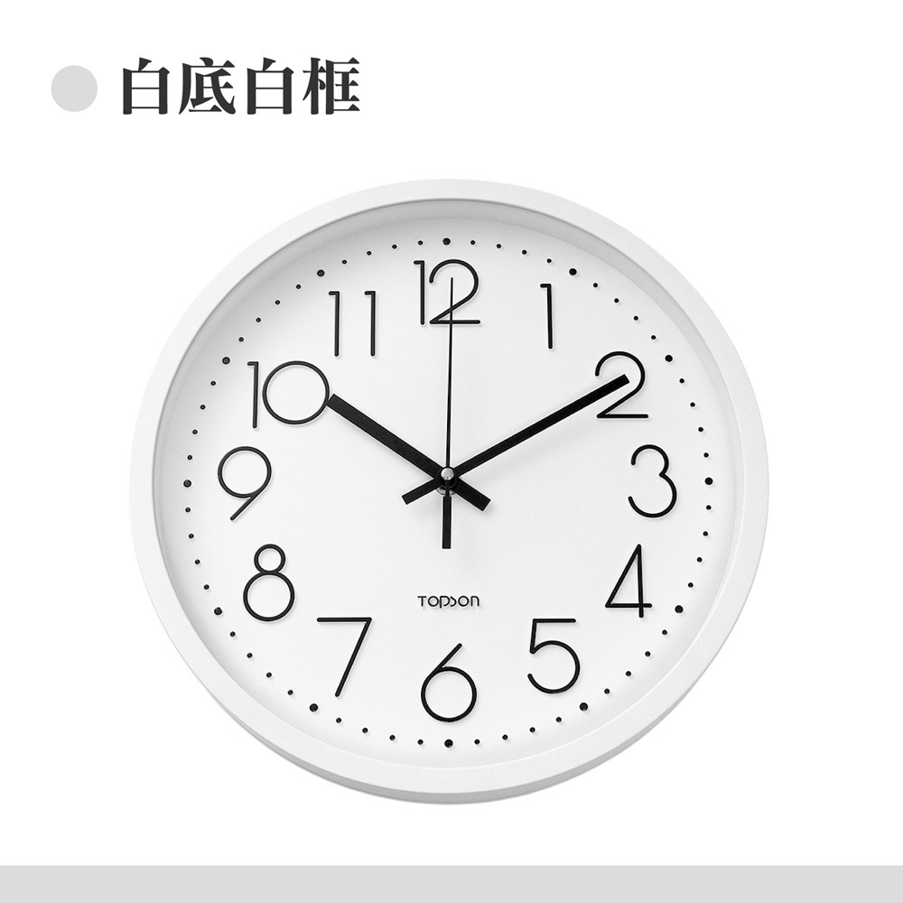 白底白框