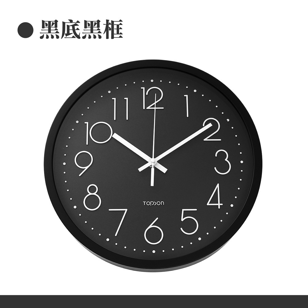 黑底黑框