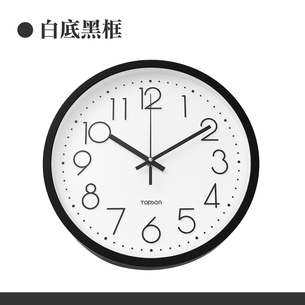 白底黑框