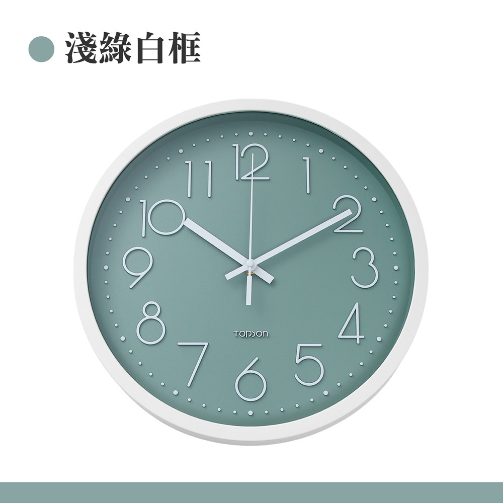 淺綠白框