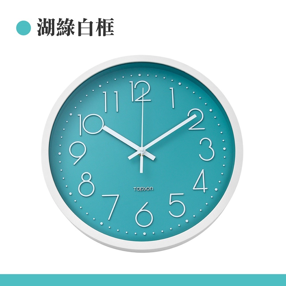 湖綠白框