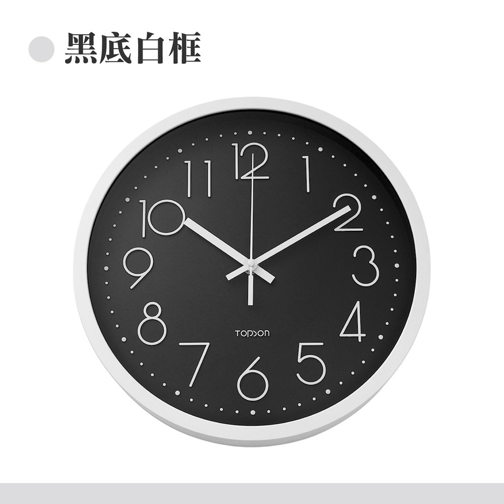 TOPSON 北歐風極簡靜音掛鐘 超靜音掛鐘 北歐風時鐘 超靜音時鐘 北歐風掛鐘 簡約時鐘 客廳時鐘 數字鐘 大時鐘-規格圖8