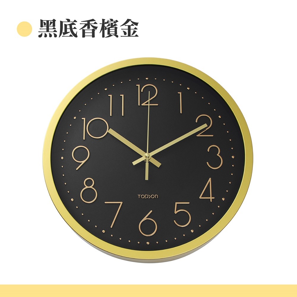 TOPSON 北歐風極簡靜音掛鐘 超靜音掛鐘 北歐風時鐘 超靜音時鐘 北歐風掛鐘 簡約時鐘 客廳時鐘 數字鐘 大時鐘-規格圖8