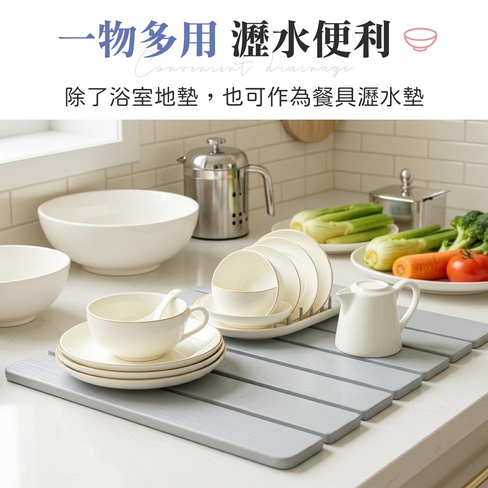 折疊式硅藻土地墊 可折疊 珪藻土地墊 硬珪藻土地墊 折疊硅藻土地墊 硅藻土地墊 珪藻土踏墊-細節圖7