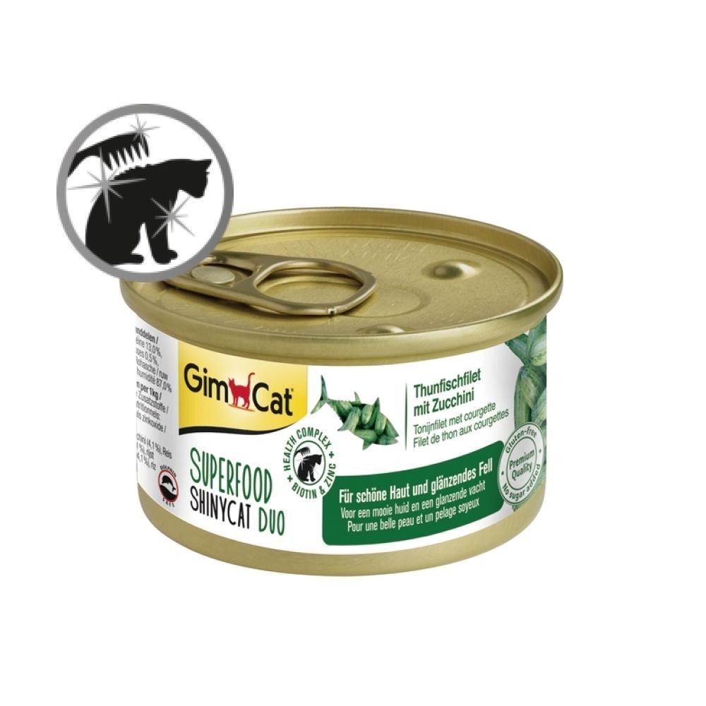 GIMBORN 竣寶-超級貓罐70g(添加超級食物)-細節圖2