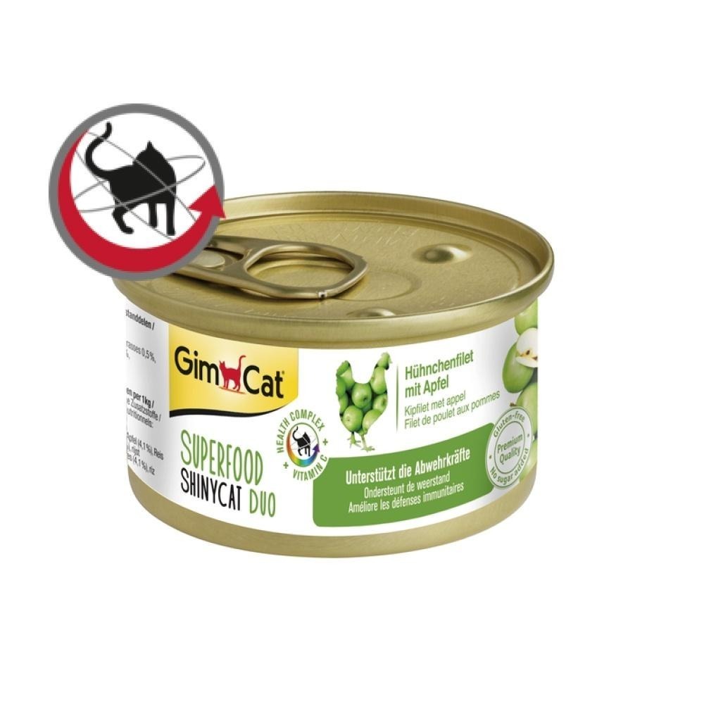 GIMBORN 竣寶-超級貓罐70g(添加超級食物)-細節圖3