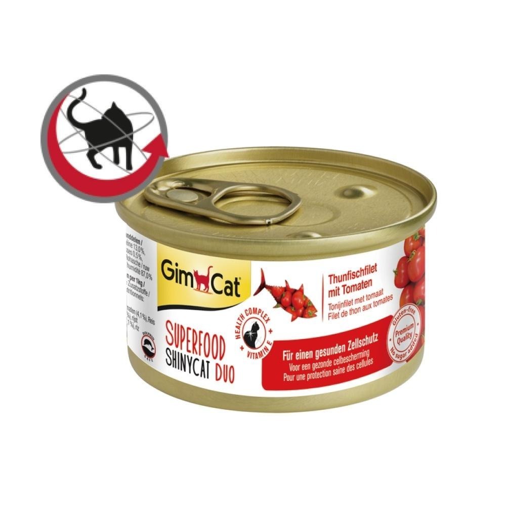 GIMBORN 竣寶-超級貓罐70g(添加超級食物)-細節圖4