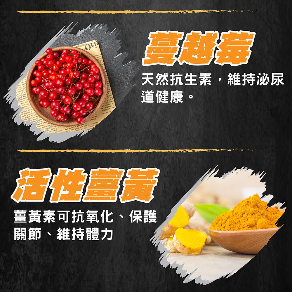 【超越巔峰】犬貓用機能肉塊主食湯罐(80g)│貓主食罐 貓罐 狗罐 主食罐 寵物罐頭 罐罐-細節圖8