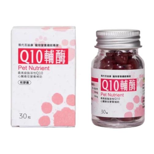 【現代 百益康 】心臟營養輔助 Q10輔脢膠囊-(30顆/60顆)-細節圖3