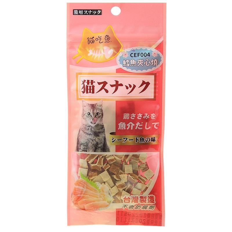 【貓吃魚】 貓零食系列 40g 台灣製造 雞肉 鱈魚 牛肉 零食 肉條 貓零食-細節圖5