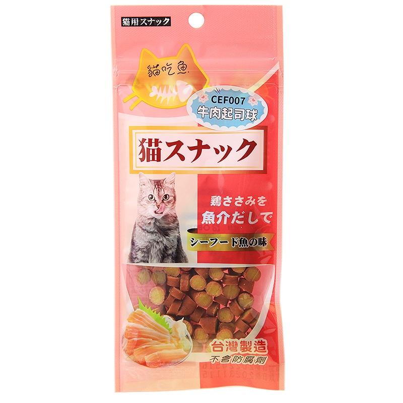 【貓吃魚】 貓零食系列 40g 台灣製造 雞肉 鱈魚 牛肉 零食 肉條 貓零食-細節圖6