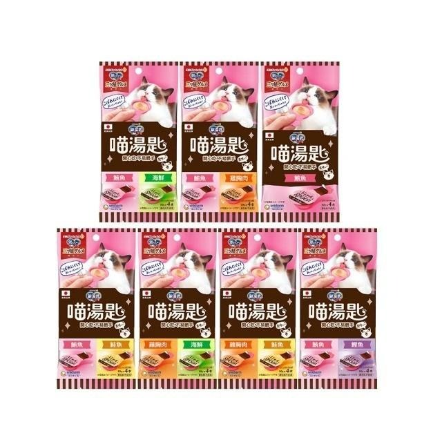 MA國際💎Unicharm銀湯匙 喵湯匙肉泥(10g*4入)｜貓點心 貓零食 貓肉泥 肉泥 湯匙肉泥 不沾手肉泥-細節圖2