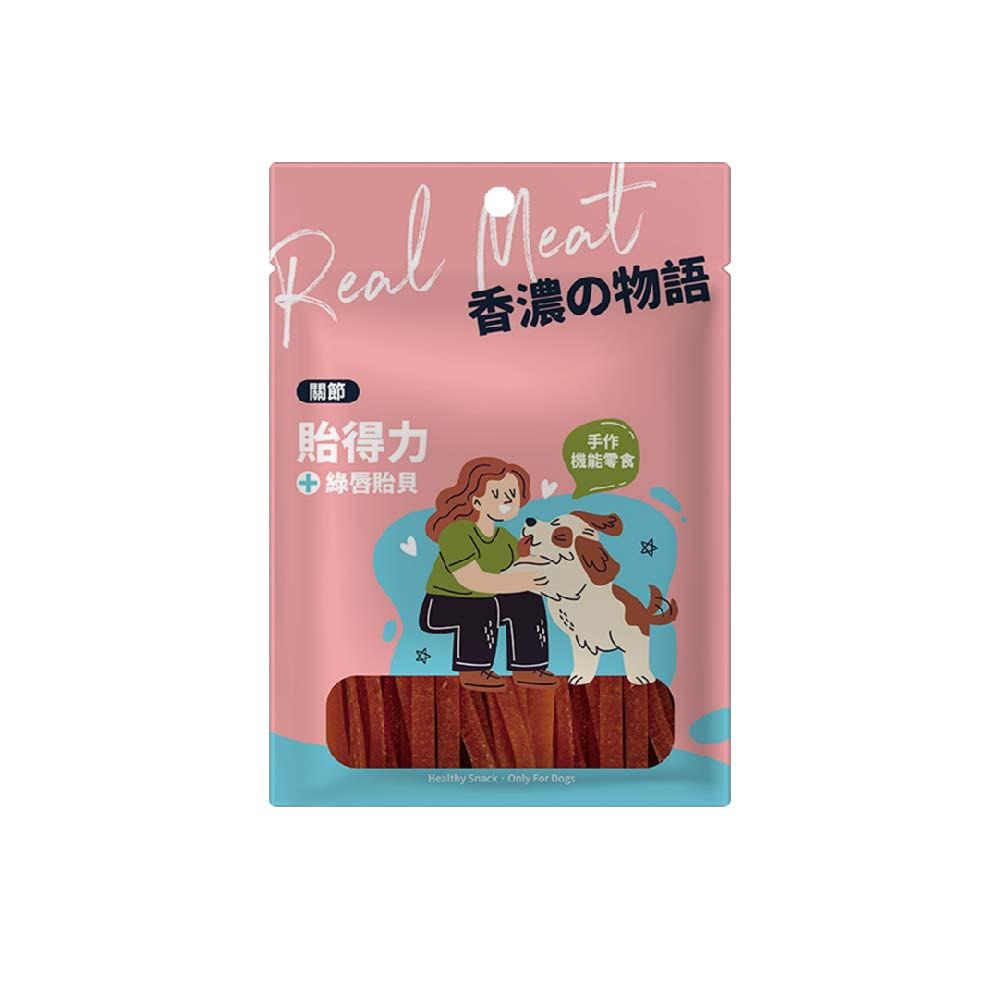 MA國際💎【香濃物語】犬用雞肉條(80g)｜犬零食  狗零食 獎勵零食 狗點心-細節圖5