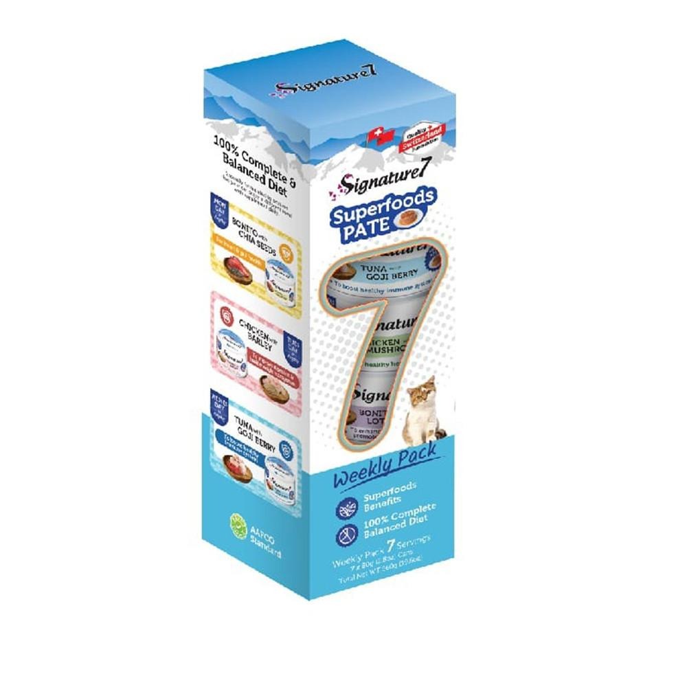 心寵 爆漿肉醬貓主食罐 日享套餐7入組｜貓罐 主食貓罐 Sigmature7-細節圖2