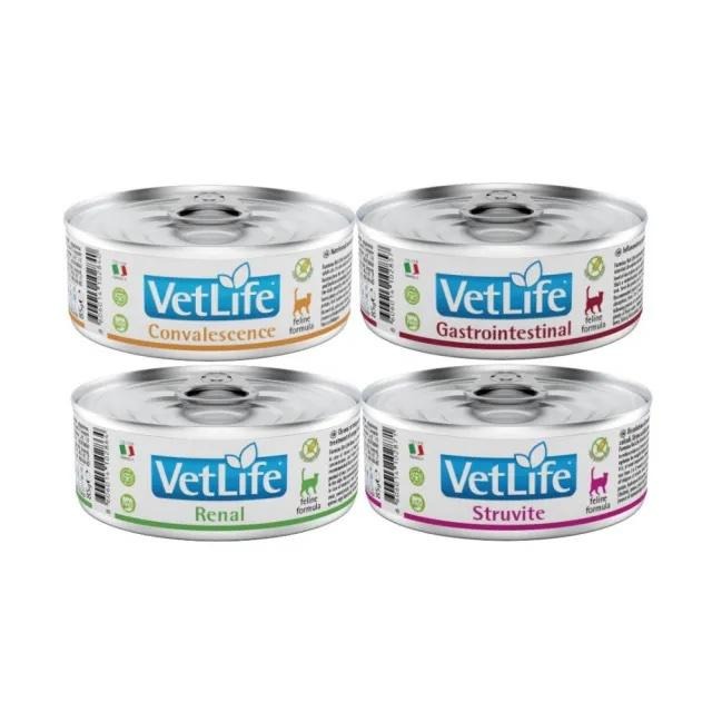 法米納 Vet Life 貓處方罐系列 85g 貓腎罐 處方罐頭 泌尿道 結石 貓腸胃道 腎臟罐 腎貓 血糖-細節圖2