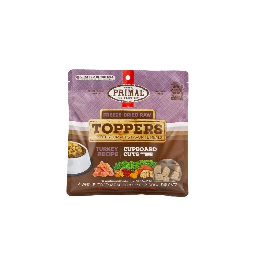 【派莫】原獵生食 犬貓用佐食凍乾(99g)｜狗貓通吃 狗凍乾 貓凍乾 凍乾 犬凍乾 凍乾零食-細節圖3