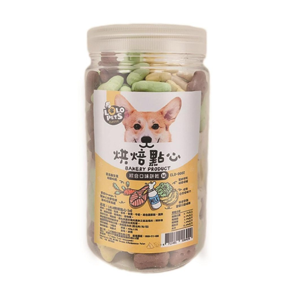 LOLO PETS 烘焙點心 綜合口味 獎勵零食 訓練點心 狗餅乾 狗零食 零食 寵物零食 狗點心-細節圖3