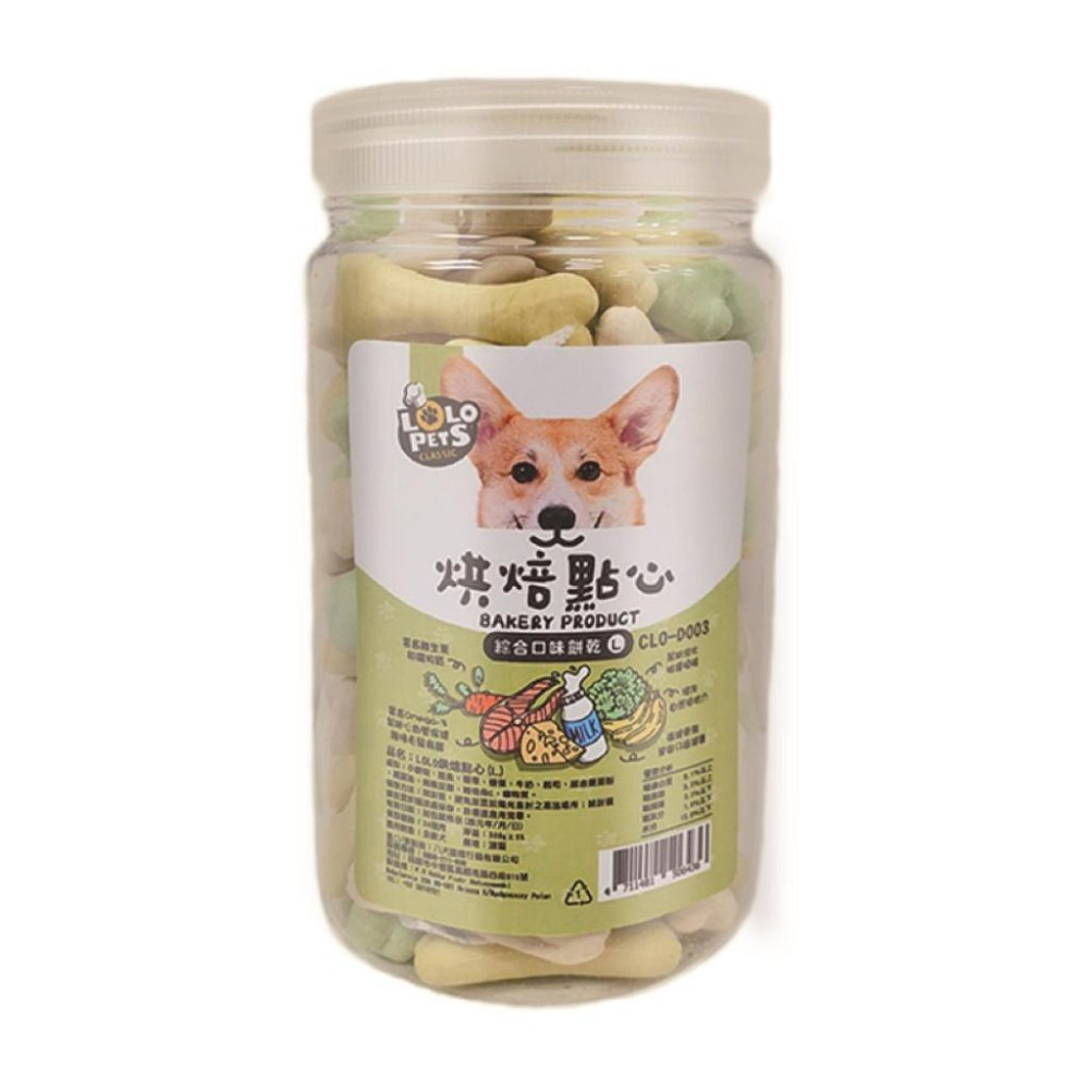LOLO PETS 烘焙點心 綜合口味 獎勵零食 訓練點心 狗餅乾 狗零食 零食 寵物零食 狗點心-細節圖4