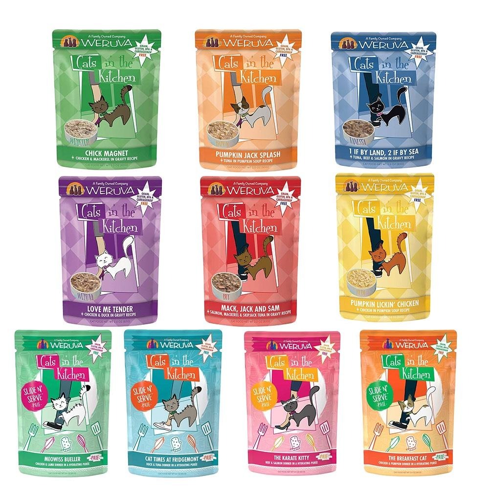 MA國際💎【凱特美廚】 凱特鮮廚 凱特 無穀貓主食罐 貓主食餐包 主食貓罐 貓餐包 (90g~285g)-細節圖3