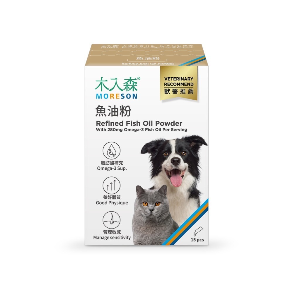 寵物魚油粉-細節圖2