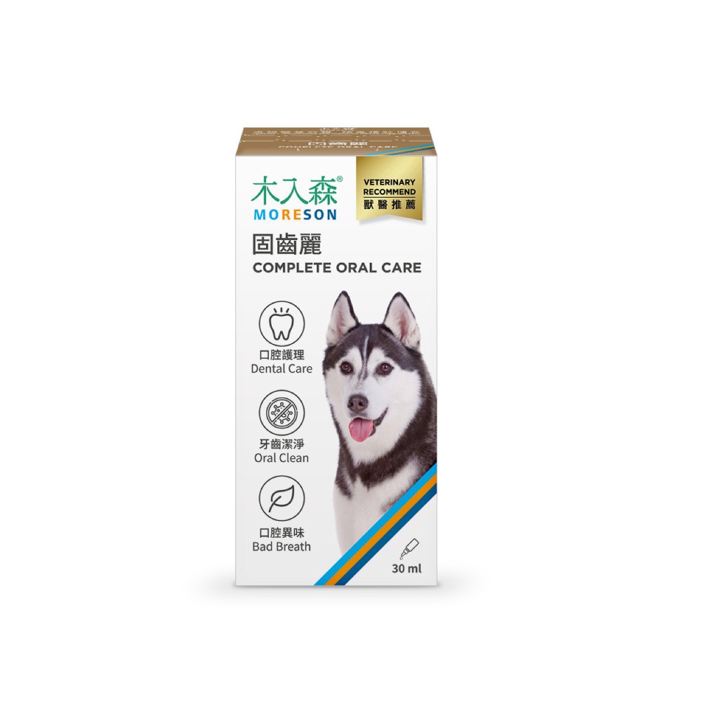 犬寶固齒麗口滴劑 - 30ml-細節圖2