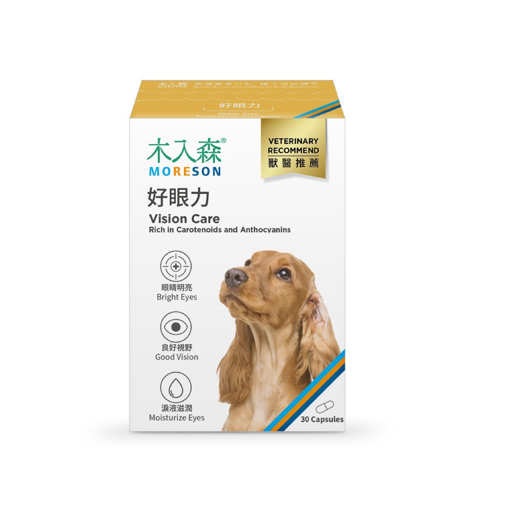 【MORESON 木入森】犬寶好眼力(狗狗眼睛保健食品)-規格圖2