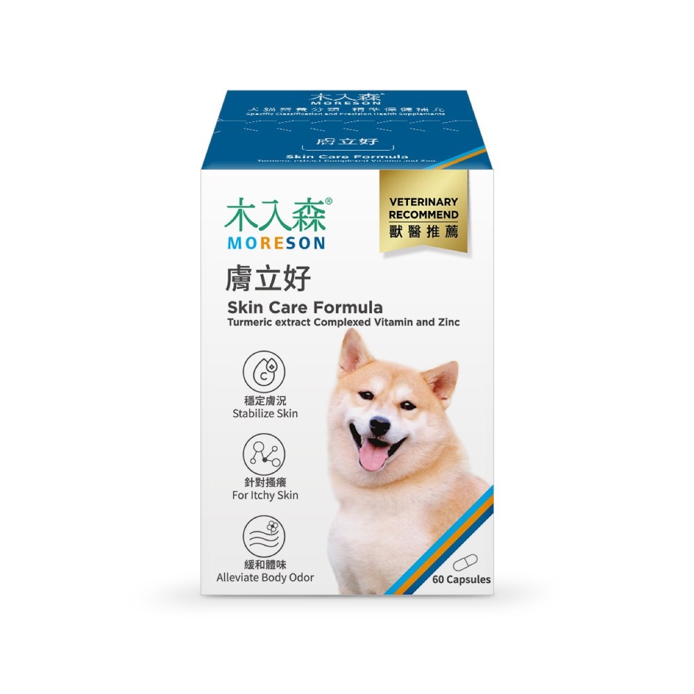 【MORESON 木入森】犬寶膚立好-細節圖2