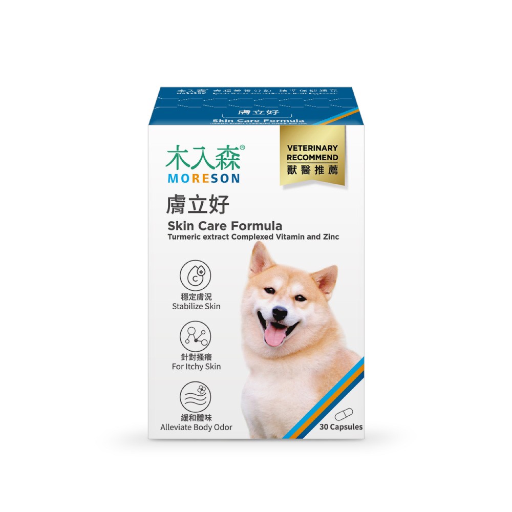 【MORESON 木入森】犬寶膚立好-規格圖2