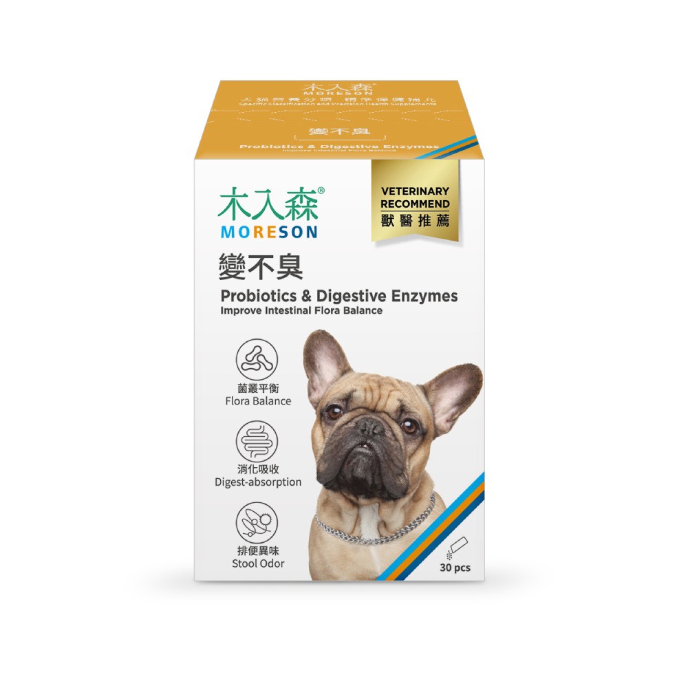 【MORESON 木入森】犬寶變不臭-細節圖2