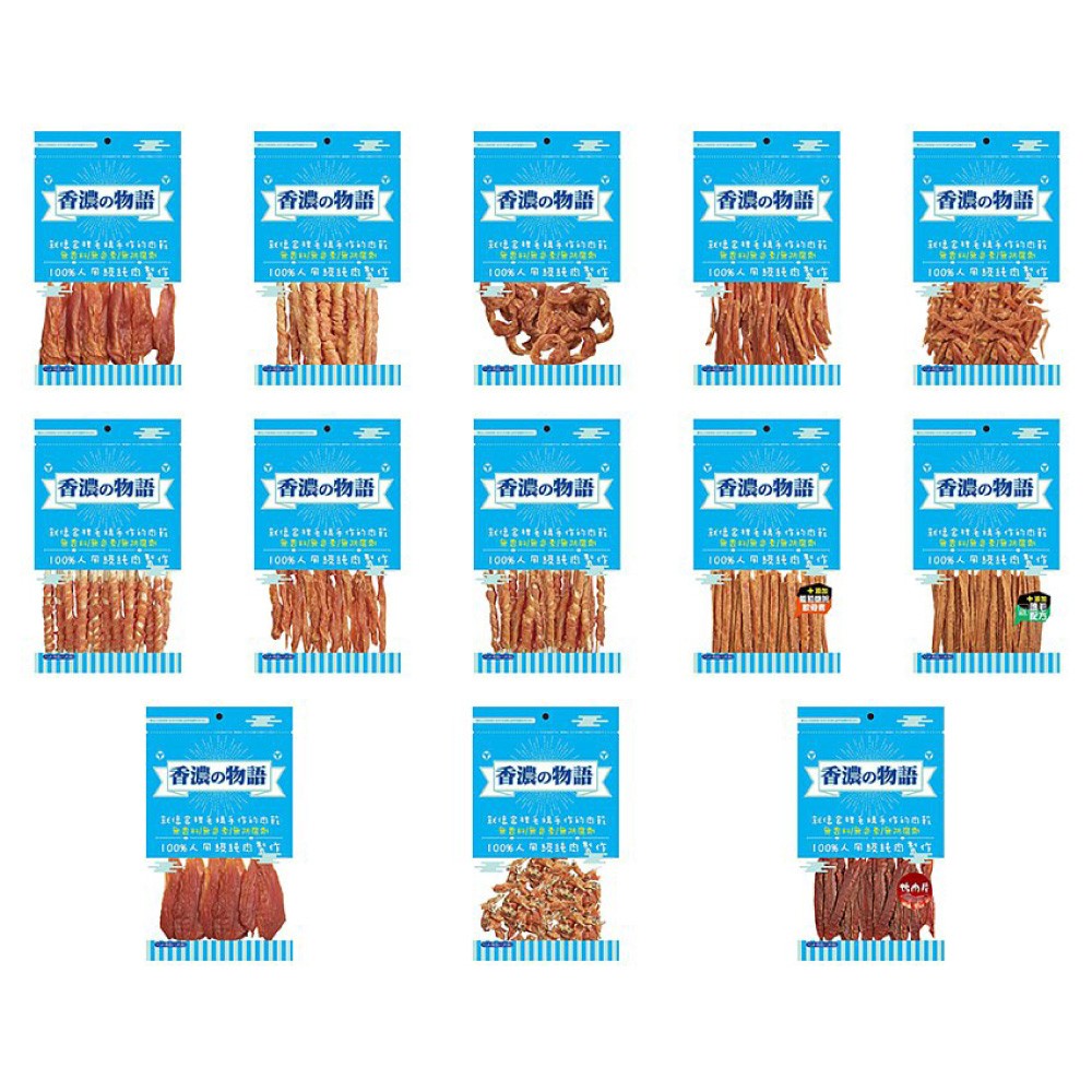 雞肉低脂系列狗零食 90-100g-細節圖2