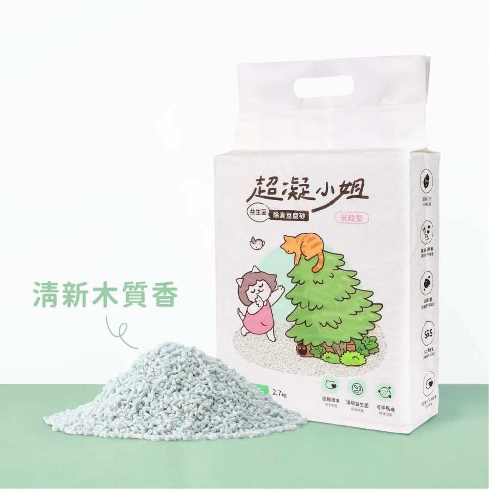 【超凝小姐】 益生菌除臭豆腐砂-米粒型 - 2.7kg-細節圖5