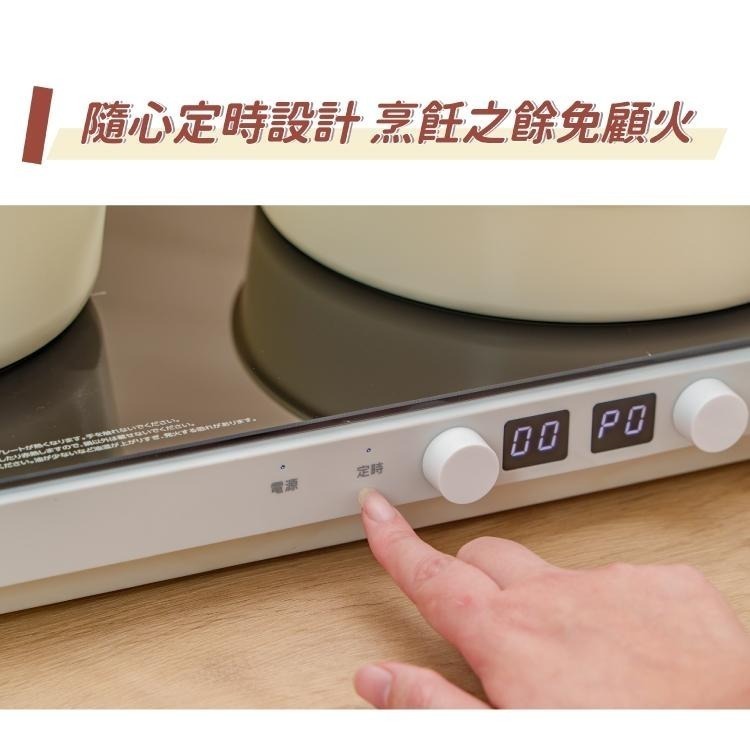 現貨『2024重磅新品！』【KOM】日本免安裝雙口IH電磁爐│隨插即用│露營│室內都方便㊣保固一年㊣-細節圖7