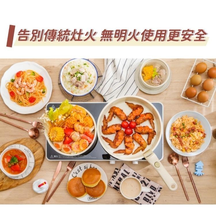 現貨『2024重磅新品！』【KOM】日本免安裝雙口IH電磁爐│隨插即用│露營│室內都方便㊣保固一年㊣-細節圖8