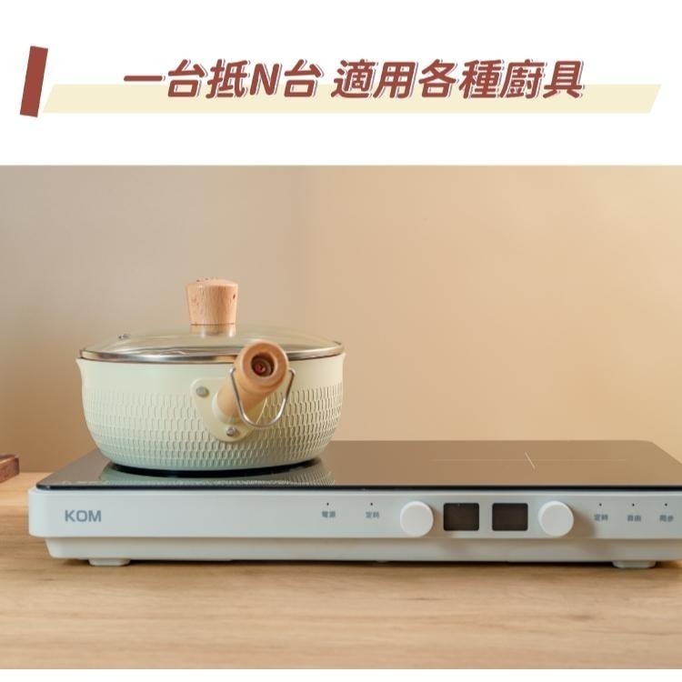 現貨『2024重磅新品！』【KOM】日本免安裝雙口IH電磁爐│隨插即用│露營│室內都方便㊣保固一年㊣-細節圖9